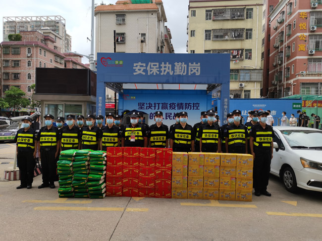 端午佳節送溫暖 公司為員工發放端午節福利品