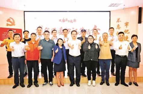 深圳市龍華區(qū)召開(kāi)區(qū)委書記茶話會(huì)