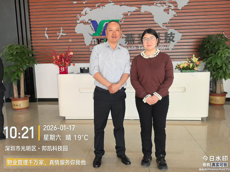 邦凱科技園安保服務